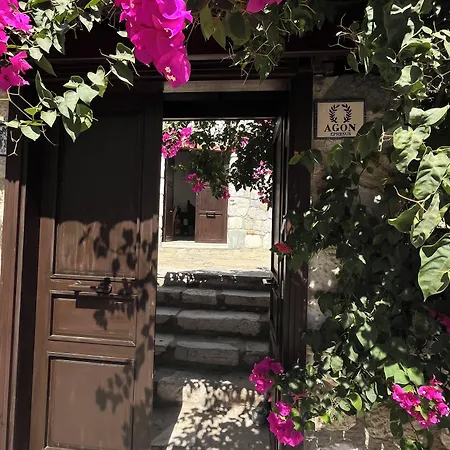 Hotel Agon Ephesus Selçuk